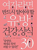 Book Img02