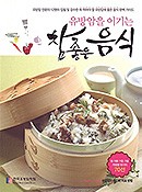 Book Img04